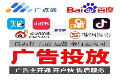 案例解读：SEM百度竞价助力品牌知名度提升